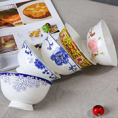 景德镇中式陶瓷碗饭碗 餐具套装骨瓷碗 4.5英寸高脚汤碗 家用|ru