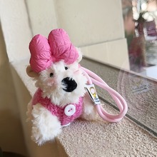 潦草西高地狗狗汽车钥匙挂扣公仔个性创意可爱玩偶卡通包包挂饰