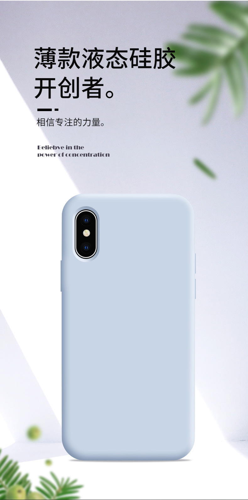 Apple X cep telefonu kılıfı için uygundur iPhonexsmax cep telefonu kılıfı XR düşmeyi önleyici ultra ince sert silikon 11 şeffaf beyaz xs