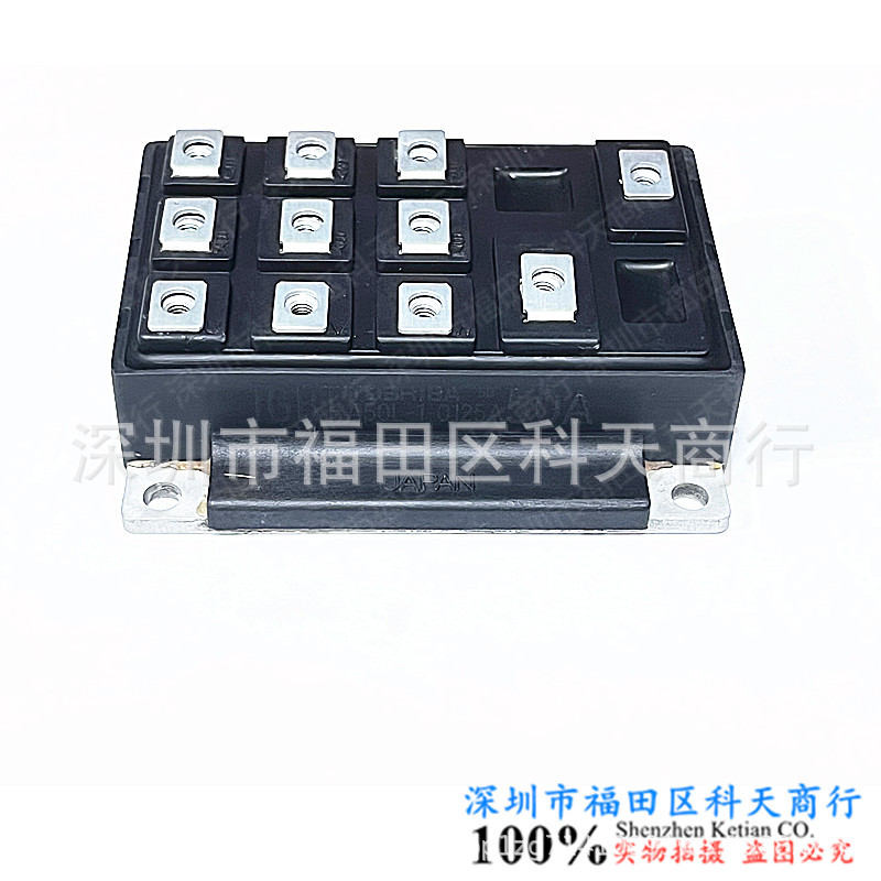 A50L-1-0125A A50L-1-0175 模块MODULE 全新现货 咨询价格为准