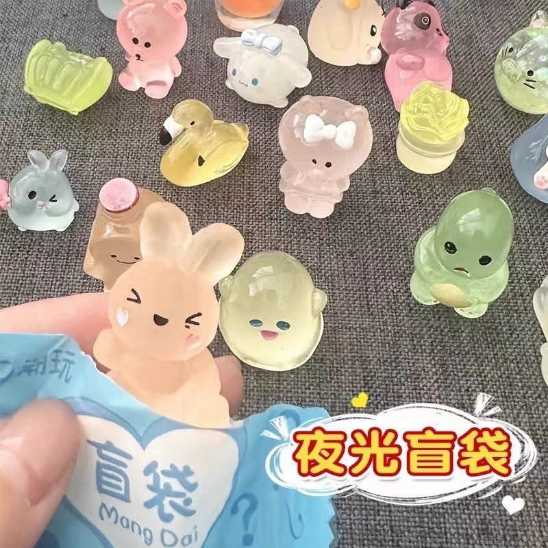 Blind Bag Mini Toy Figurines, Luminous Assorted Animals, Multiple Sizes 2–8.6 cm