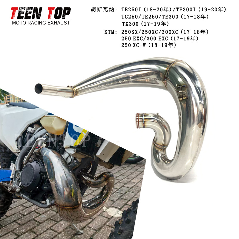 Two-Stroke Off-Road Exhaust Suitable for Ktm Husqvarna Gasgas 300Exc Ec300 Te300 Elbow Pipe