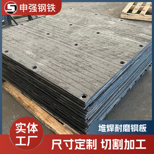 �Ѻ���ĥ��8+8�p���ُͺ���ĥ䓰�6+6���t�Ͻ�̼���t��ĥ�r��S��