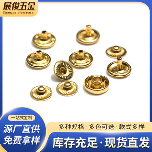 ����8mm�ĺϿۼ��o��diy�ֹ�Ƥ�߷��������܇�p�~�۰���