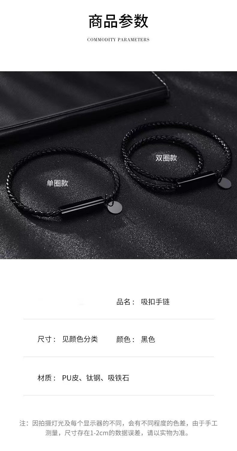 微信图片_20240228124009