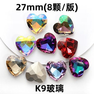 27mm����K9�������荴�ߴ�ߙn����ˮ��� diy�֙C����N荲���