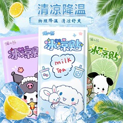 サンリオのかわいい漫画の冷却パッチ、学生の携帯電話の冷却、軍事訓練、冷却と熱中症予防