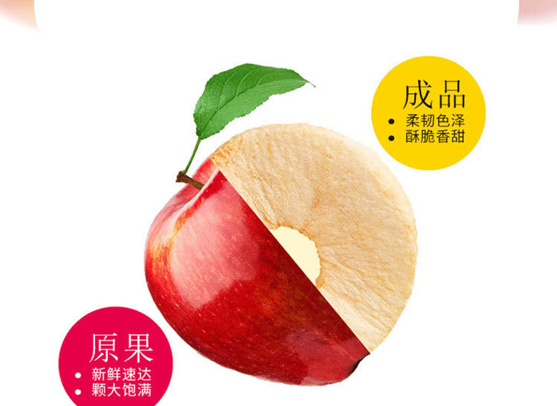 详情页-3.jpg
