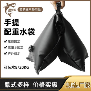 ����ˮ������ˮ������Ӻ�PVC�A�W������ˮ��������֧�̶ܹ�8KG