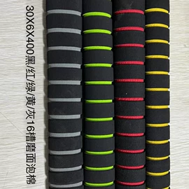 拉力器握力器;其他橡胶管;日用橡胶