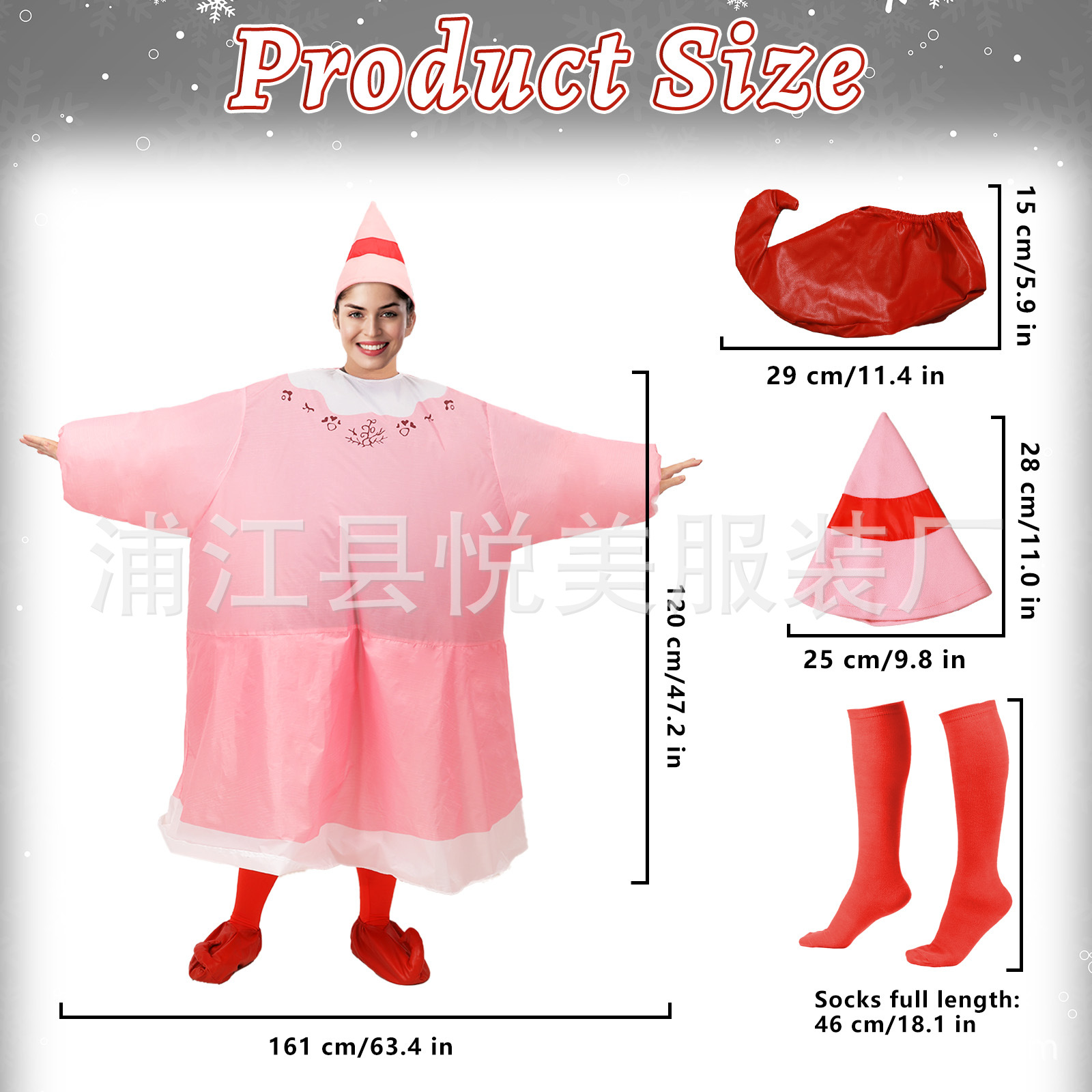 Spot Navidad Adultos y niños Hombres y mujeres Elf Trajes de cosplay Trajes de Navidad Trajes de actuación image 13