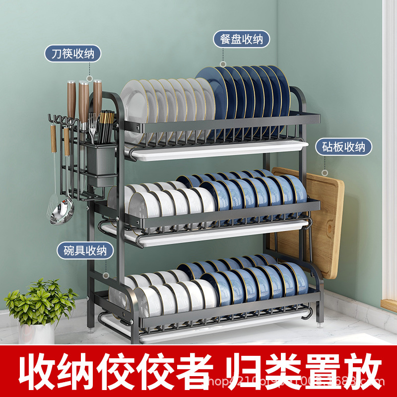 Estante de cocina transfronterizo Estante de platos Estante de almacenamiento de platos Estante de drenaje Estante de cuchillos para palillos Estante multifuncional para platos