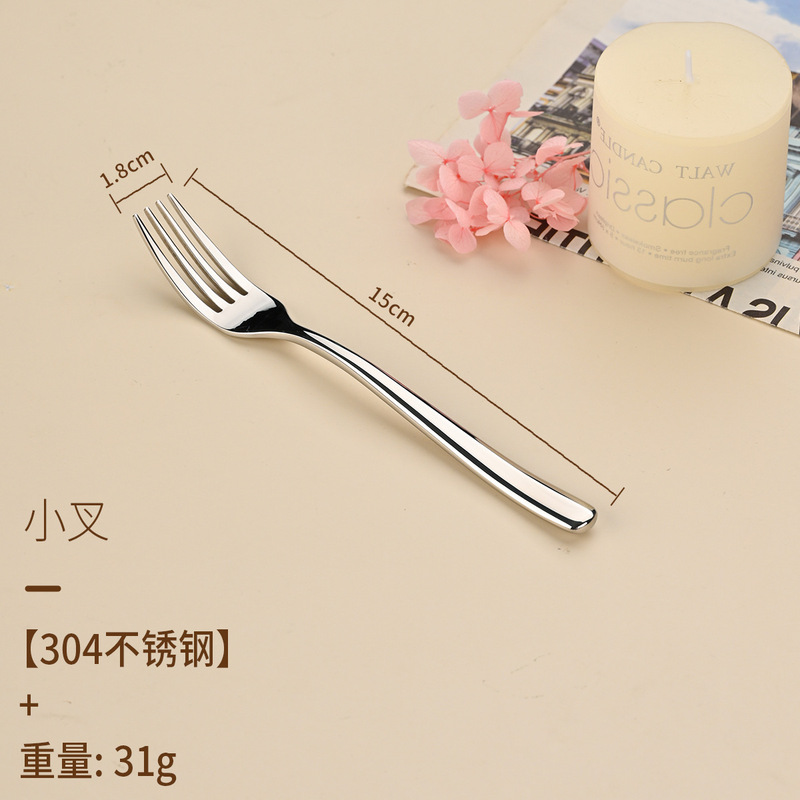 304ステンレス食器掲陽月光西食刀フォーク子供ホテル厚肉ステーキ刀フォークスプーンセット|undefined