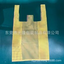 彩色PVC胶网背心手提袋 创意镂空网格时尚购物袋网纱可循环沙滩包