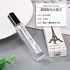 Perfume sample strongly flavoured with a light fragrance, long-term effect, wholesale