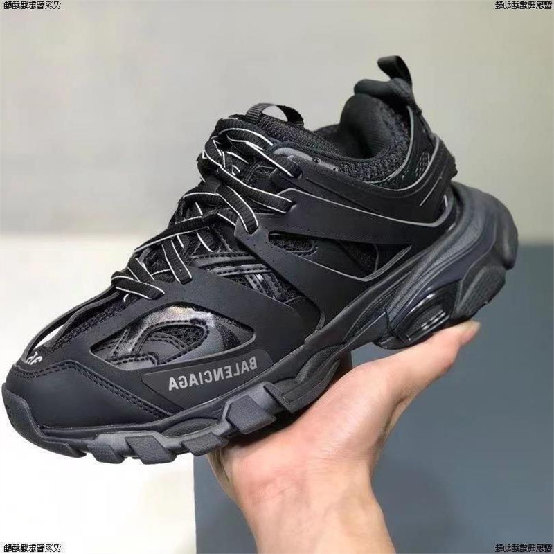 Zapatillas Deportivas Track 3.0 Estilo Dad Shoe Paris, Retro de Lona y Suela Gruesa para Hombre y Mujer | Protección Contra el Agua