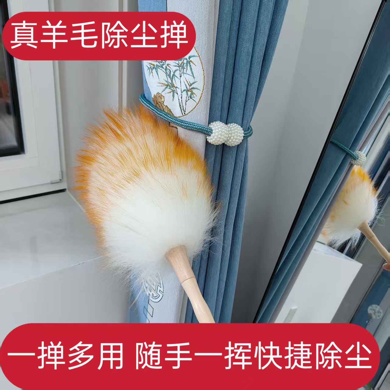 メーカー卸売 暗号化ウールダスター ピアノ掃除用ダスター 結婚式用ダスター ほこり取り 鶏毛掃除用ダスター 跨境