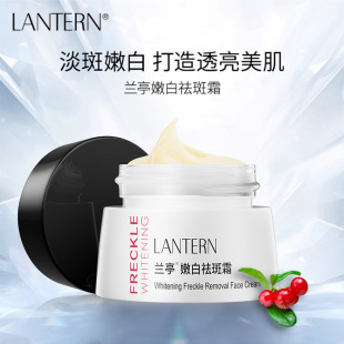 �mͤ���˪���׵���ɫ�߰�ȸ���S�ְ��������S�۰׼��w��Ʒ30g