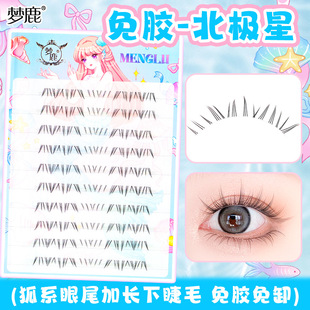 ��¹���z���O��ë�����֮��½�ë�p�W�����ܷ¼޽���Ȼ�ֶ�ʽ����