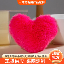 供应小桃心书包爱心钥匙扣挂件可爱心型创意书包包挂饰礼品毛绒