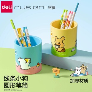 �����~ِ���lС�����A�ιPͲ�ռ{�ЌW���k�������������ͨ�PͲ