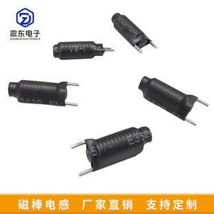 ��Ҏ��Ű����늸�ZDR4.0&times;18-2.3uh��ʽ�ܷ��׹�1.0*11.5Ȧ�Ű�