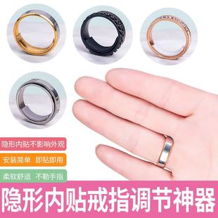 ��ָ�{������͸��ճ�Nʽ�[�΃��N�վo��С��ߴ�Ů��������ָ�N