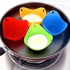 Silicone Poached Egg Maker Heat-Resistant Non-Stick Egg Pan Food-Grade Silicone Egg Rack Kitchen Tool