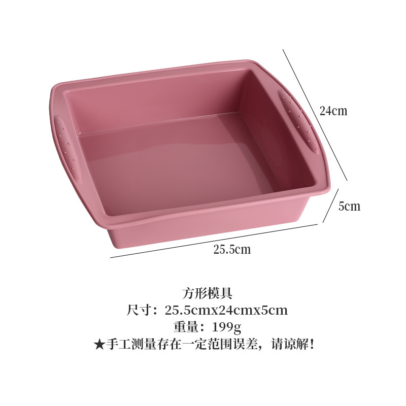 ケーキ金型焙煎ツールセット家庭用オーブントーストビスケットパン菓子馬芬杯金型純色|undefined