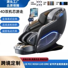 �¿���A��Ħ�μ���ȫ�Ԅ����ܟ������늄Ӷ๦��̫��œ��Ħɳ�l