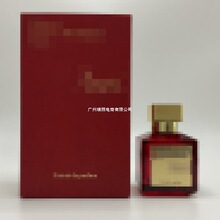 正品香水红540玫瑰女士白540无尽之水跨境爆款不夜城724橙花70ml
