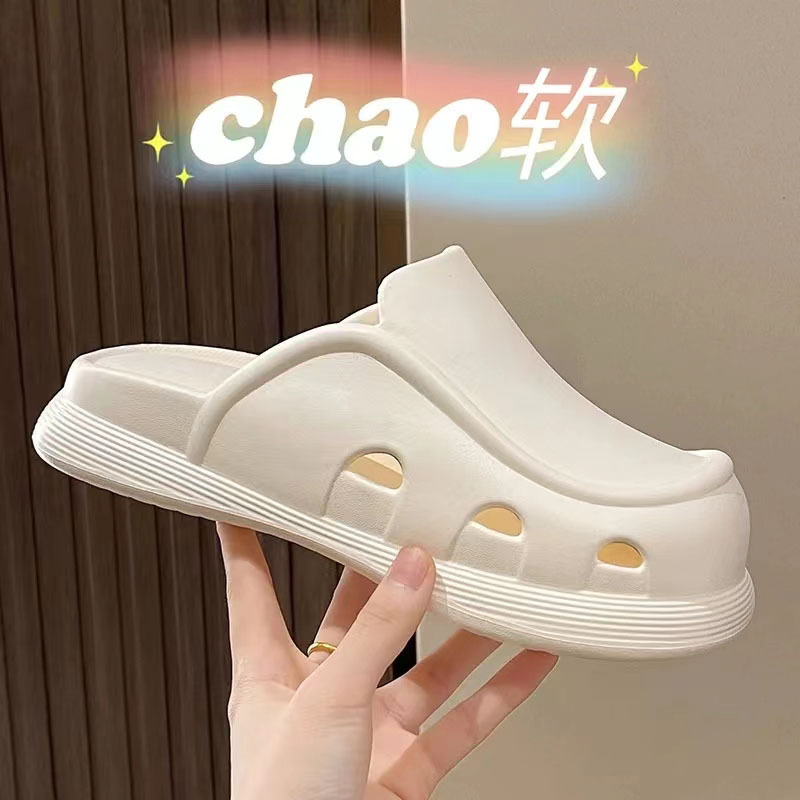 EVA Slippers Women's Fashionable Summer Soft Bottom Slip-on Feeling Couple's Baotou Drag Home and Out Wear Height-increasing Non-slip Cave Shoes