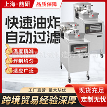 �Ԅ���ʽը�u�t�羳���l�����_��ʽ늟�ը�t���P��u�ȉ�����ը�