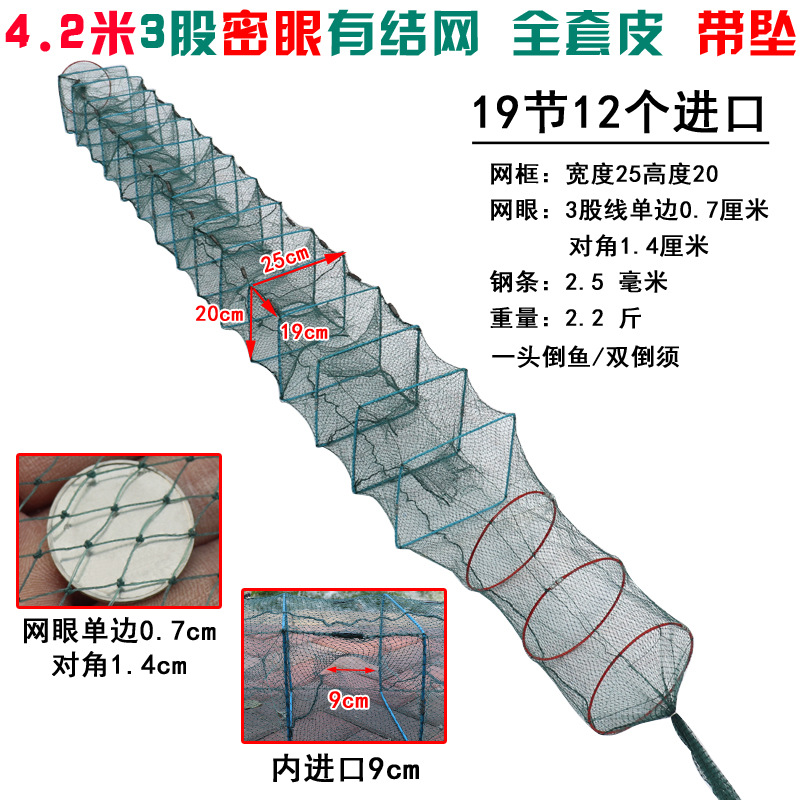 3 4米2 3股 蓝皮-2.jpg