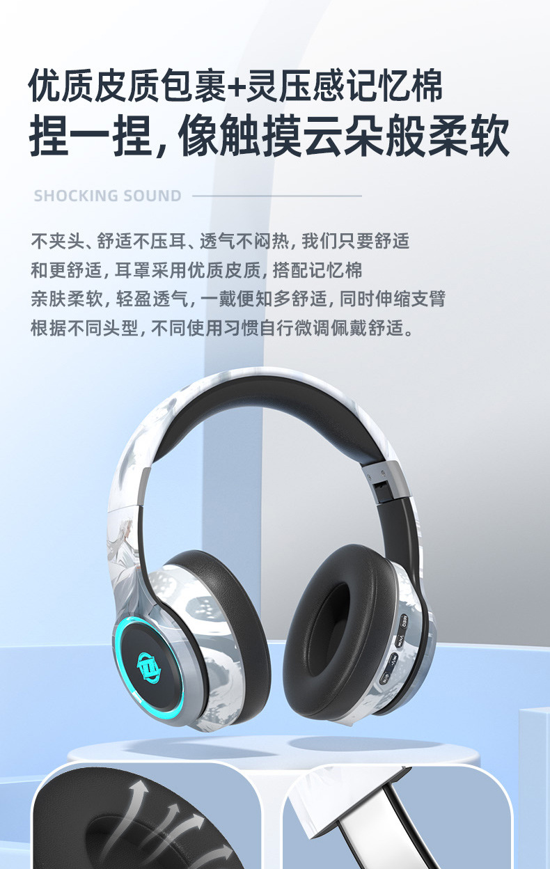 详情图