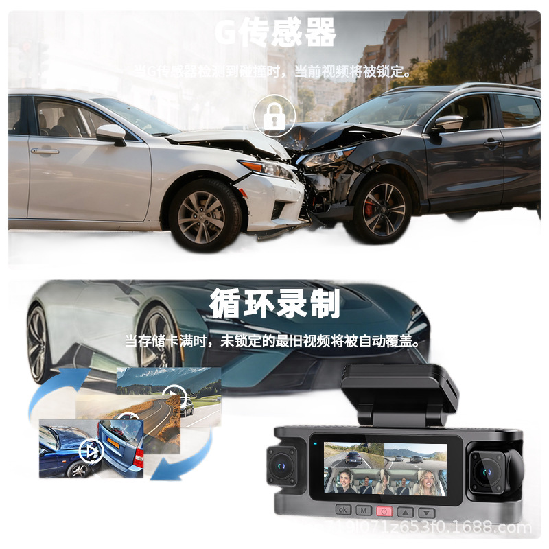 2K ultra-high-definition four-channel dashcam with front and rear cameras, infrared night vision, WiFi connectivity, and loop recording