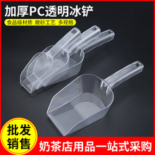 �Ӻ�PC���ϱ��P�����P�ӳ��мZʳ��N����۶�����P�̲��ʳƷ�P