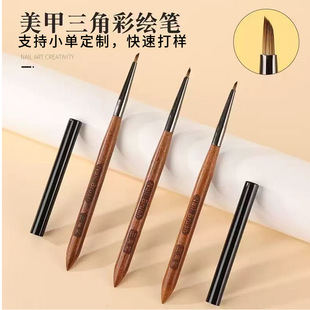 Spot Wholesale Sandalwood Pole Triangular Painted Manicure Pen High-Quality Pen Hair Painting Butterfly Painting Petals Leaves Manicure Tools