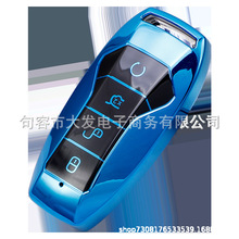 �m��춱ȁ���������ȫ����ɫ���I��܇耳װ�TPU܇耳���һ�����l