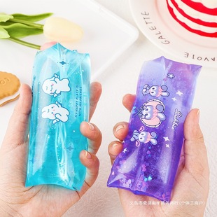 Creative Prank Toy: Uncatchable Water Snake Stress Relief Ball, Cute Ungraspable Water Ball Prank Toy