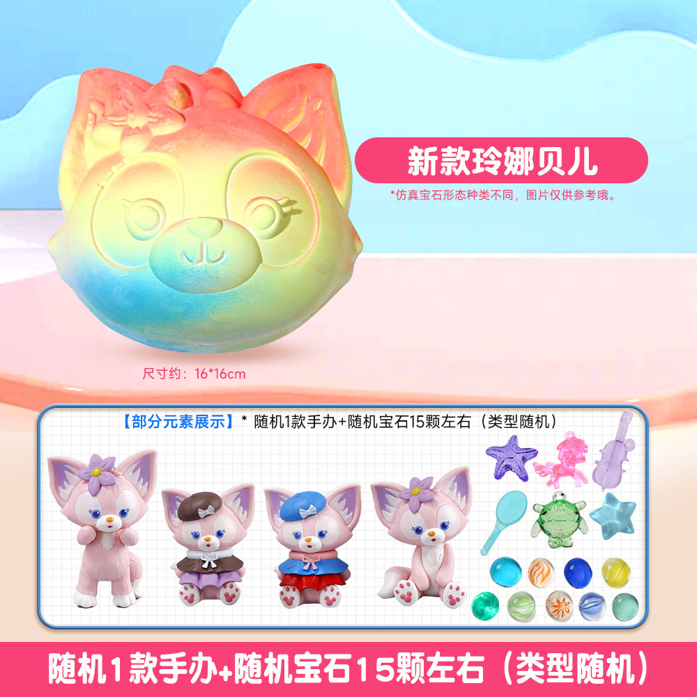 [뉴 리나벨] 도구 없음