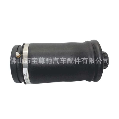 1643200625 Suitable for – damping system