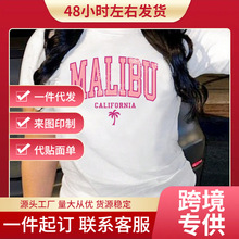 �羳�W�a����F؛wish eaby���R�d�W��Ů�bMALIBUӡ�����ɈA