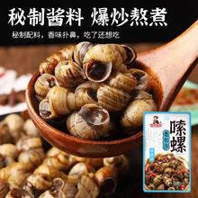���L�������32g/�����Lɳ�Lζ��·��ʳ���eҹ���¾Ʋ�С��ʳ���l