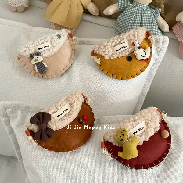 Niannian autumn and winter lambskin suede children's crossbody wallet cute cartoon small bag for outings