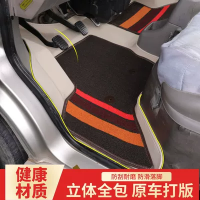 Mats Wuling Light 6388 6389 | Ayaqaltılar (Kovriklər)