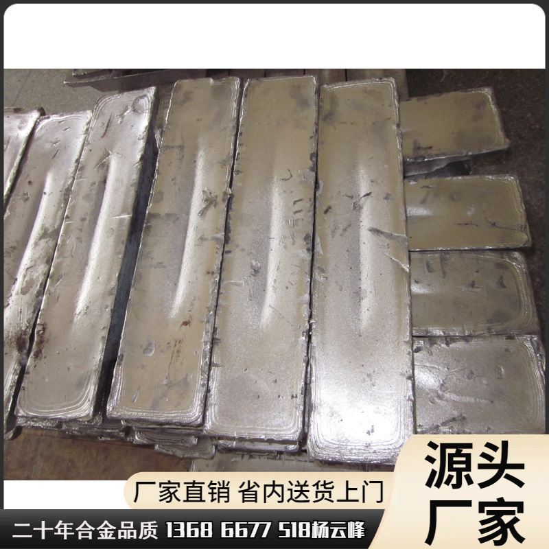 供应机模切机定位铅条压痕铅块手动 可订zhi铅制品实心精密