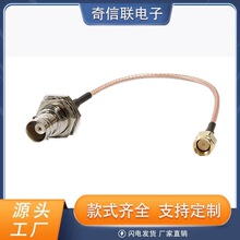 SMA ��̖��RG316��BNCĸ�^�DSMA���^�쾀����
