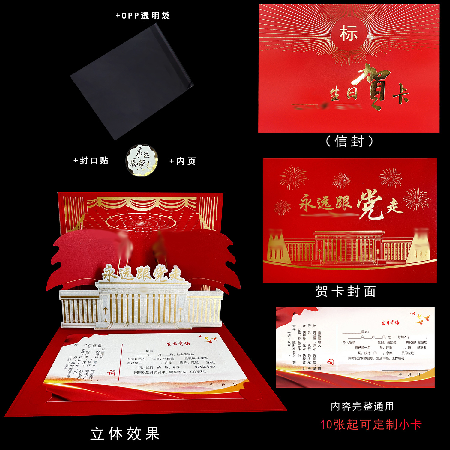 사람들의 큰 H 홀 ★ 2025 신제품 추천