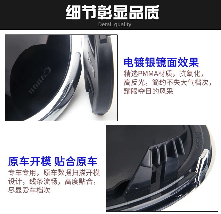 Mercedes-Benz mirror-style emblem for the new E-Class, C-Class, GLK260, ML300, GL400, ML63 front grille, modified crystal emblem